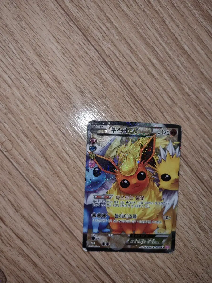 thumbnail-6